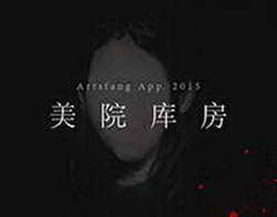 Халық Кеңесі – Қазақстан халқының мүддесін білдіретін жоғары консультативтік орган