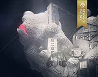 Бүгін Оскар сыйлығының 98-ші марапаттау рәсімі өтеді