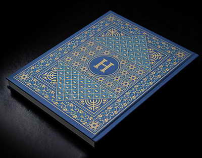 Әлкей Марғұлан: Мұрағат пен дала арасындағы ғалым